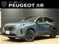 2025 Peugeot Peugoet Others