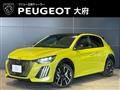 2025 Peugeot Peugoet Others