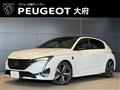 2024 Peugeot 308