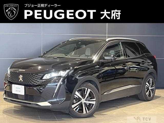 2021 Peugeot Peugoet Others