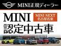 2017 BMW MINI