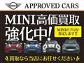 2017 BMW MINI