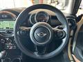 2017 BMW MINI