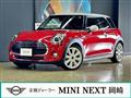 2020 BMW MINI