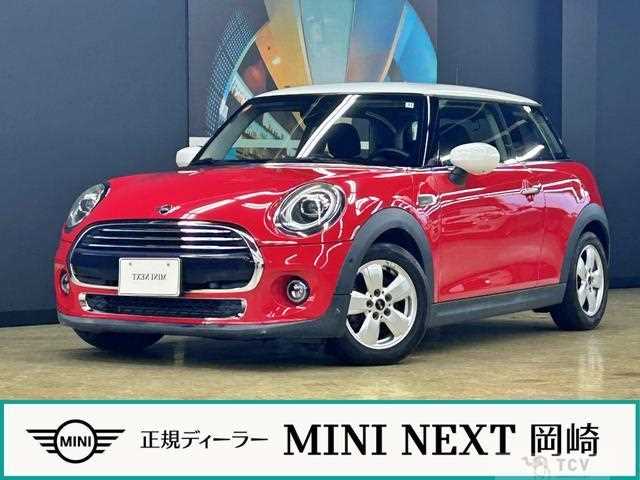 2020 BMW MINI