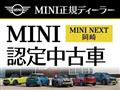 2015 BMW MINI