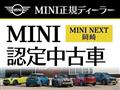 2021 BMW MINI