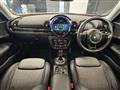 2022 BMW MINI