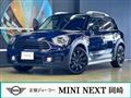 2020 BMW MINI