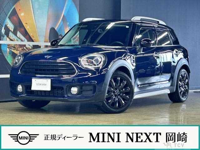 2020 BMW MINI