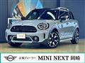 2023 BMW MINI