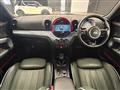 2023 BMW MINI