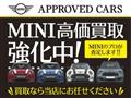 2023 BMW MINI