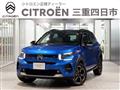 2025 Citroen C3
