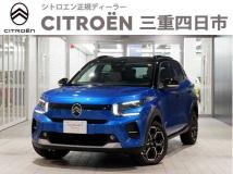 2025 Citroen C3