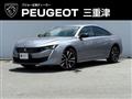 2023 Peugeot Peugoet Others