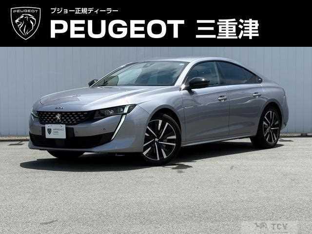2023 Peugeot Peugoet Others