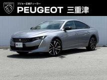 2023 Peugeot Peugoet Others