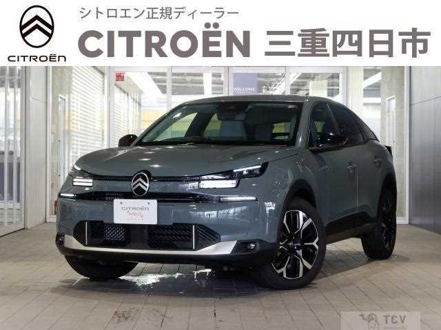 2025 Citroen C4