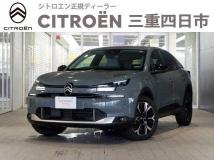 2025 Citroen C4