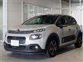 2020 Citroen C3