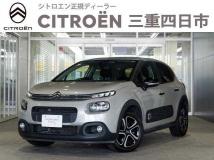 2020 Citroen C3