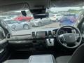 2023 Toyota Hiace Van