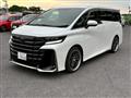 2024 Toyota Vellfire