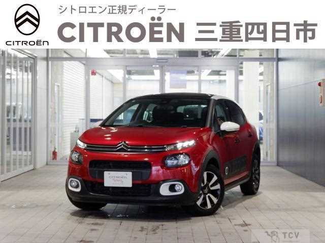 2018 Citroen C3