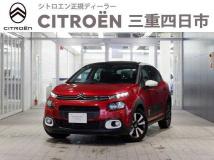 2018 Citroen C3