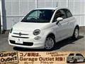 2017 Fiat 500