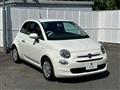 2017 Fiat 500