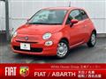 2021 Fiat 500
