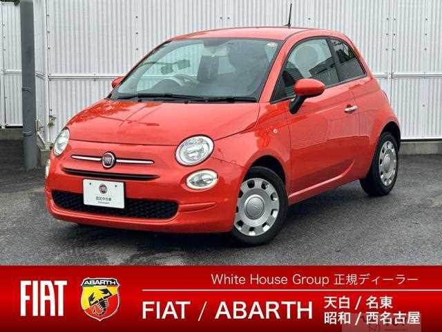 2021 Fiat 500