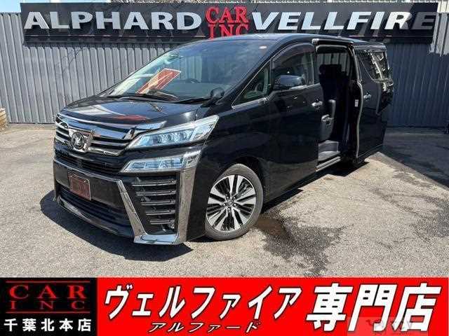 2019 Toyota Vellfire