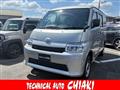 2026 Toyota Townace Van