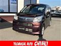 2020 Daihatsu Move