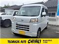 2026 Daihatsu Hijet Van