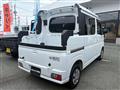 2026 Daihatsu Hijet Van