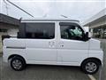 2026 Daihatsu Hijet Van