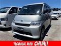 2026 Toyota Townace Van