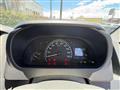2026 Toyota Townace Van