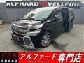 2016 Toyota Vellfire