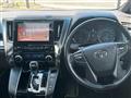 2017 Toyota Vellfire