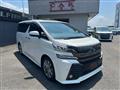 2017 Toyota Vellfire