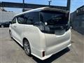 2017 Toyota Vellfire
