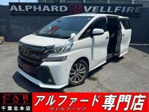 2017 Toyota Vellfire