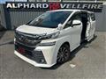 2016 Toyota Vellfire