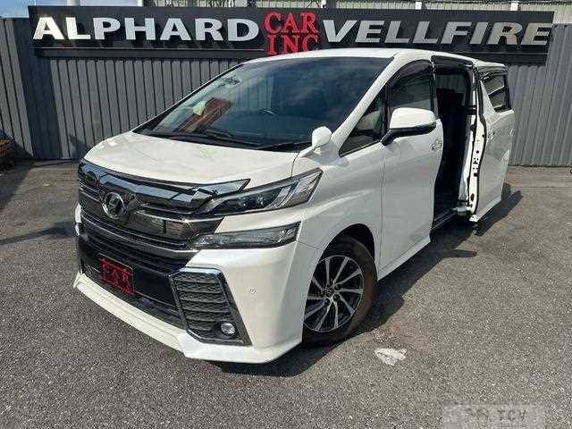 2016 Toyota Vellfire