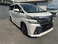 2016 Toyota Vellfire